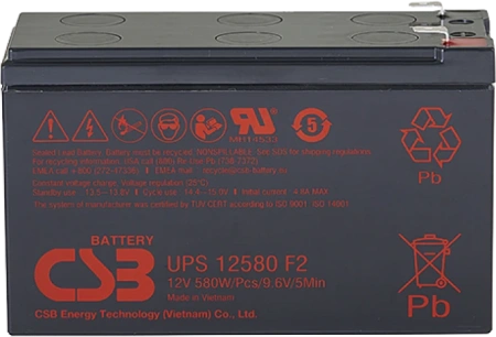 CSB UPS 12580